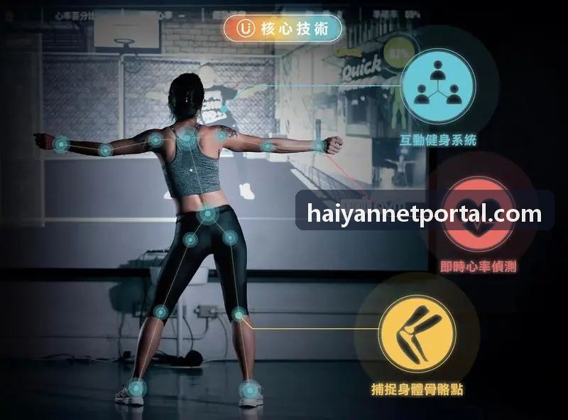 极客量化开发者论坛方案算法沙盒